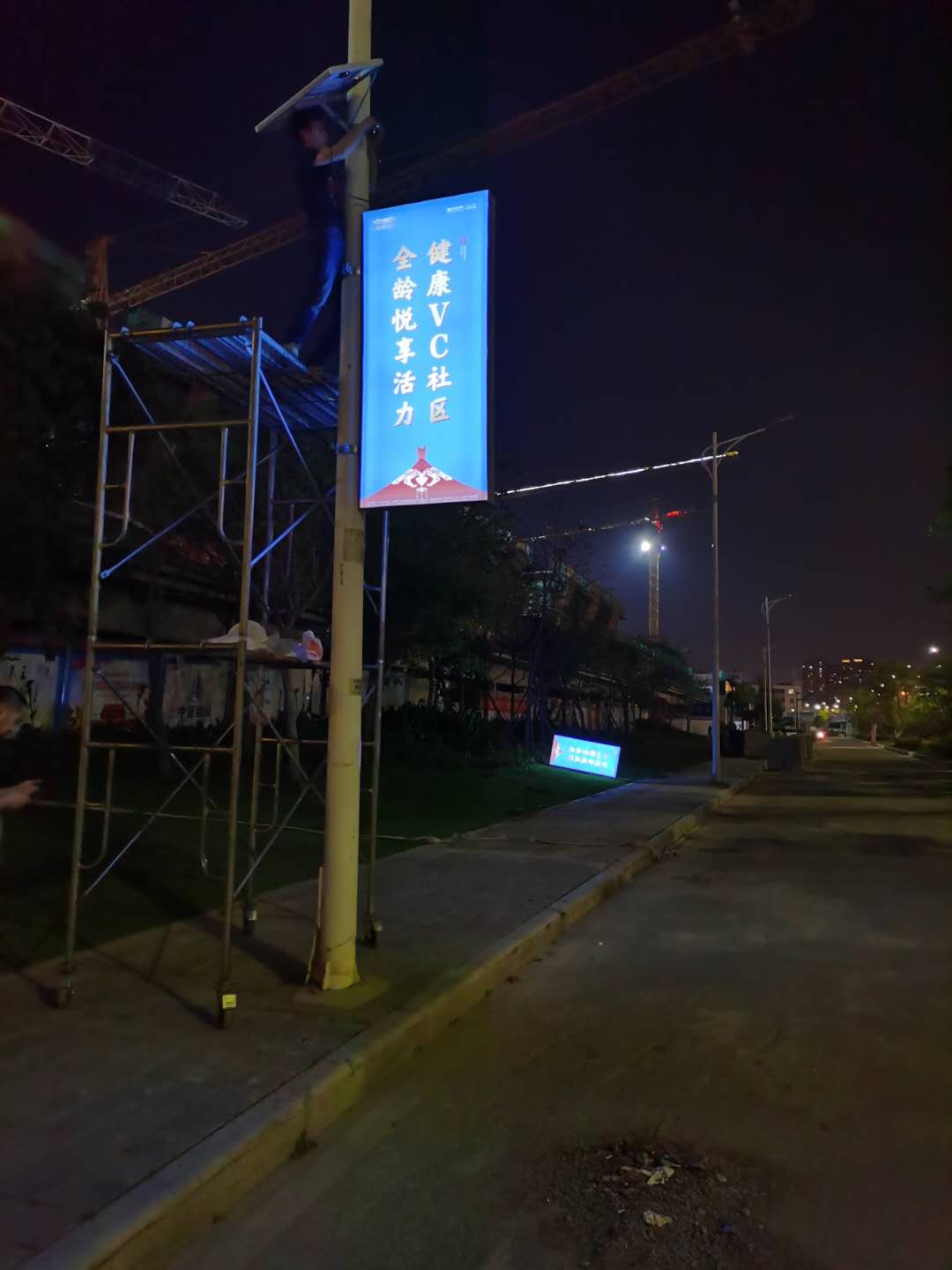 福建廠家供應免接線廣告燈箱