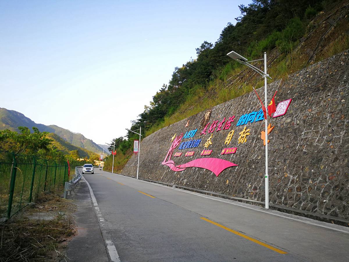0污染免布線光能路燈