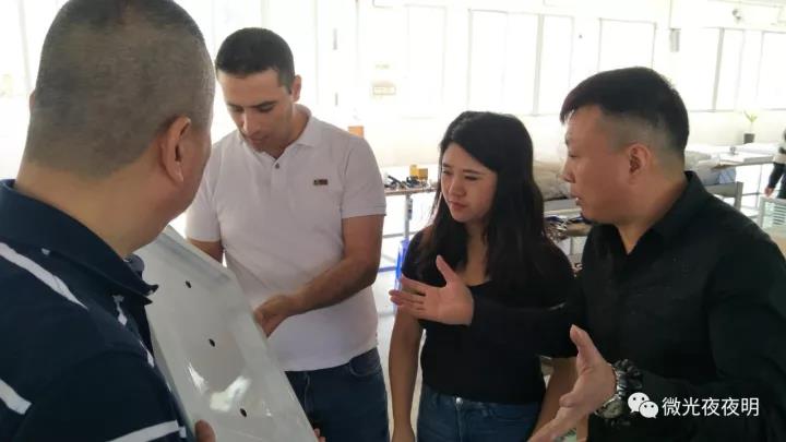 德國(guó)專家再次蒞臨我司探討合作之事宜