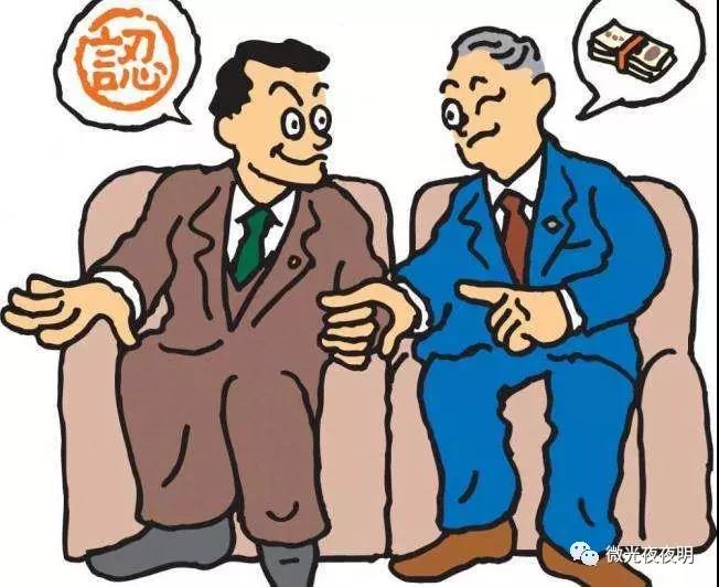 微光夜夜明告訴你 想做大做強(qiáng)？請(qǐng)放棄熟人市場！