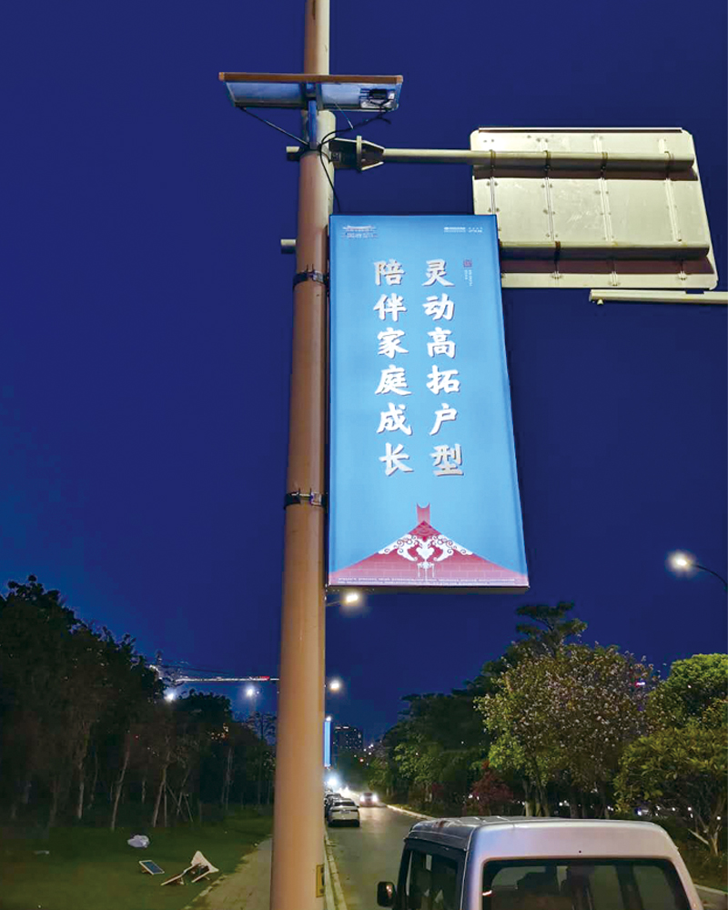 自主研發(fā)生產(chǎn)廠家免維護(hù)光能廣告燈